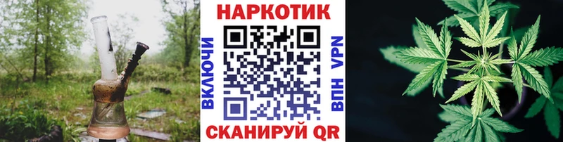 Сколько стоит Разумное Галлюциногенные грибы Конопля COCAIN Меф мяу мяу ГАШ