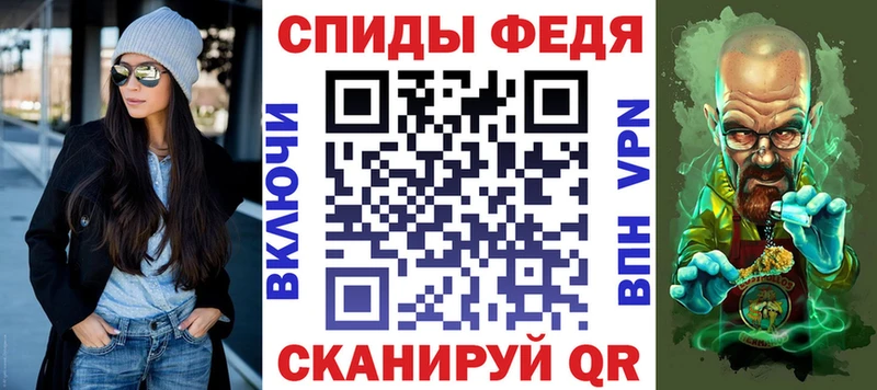 АМФЕТАМИН VHQ Разумное