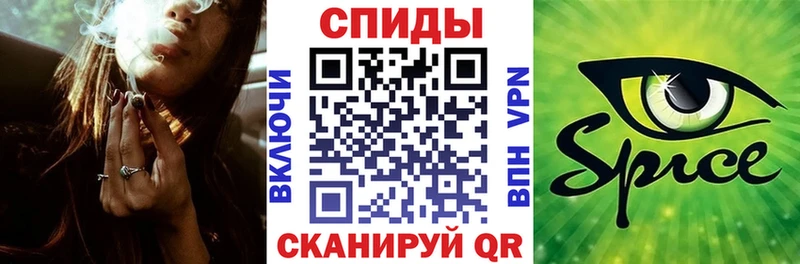Бутират вода  мега зеркало  Разумное 