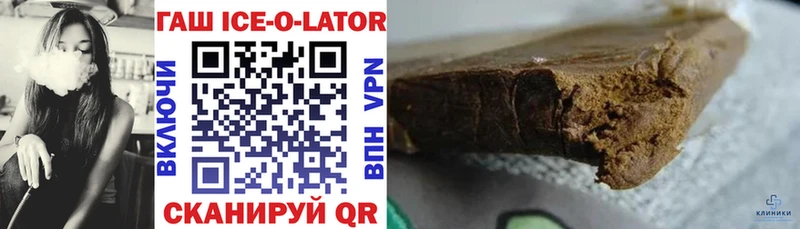 ГАШ AMNESIA HAZE  Разумное 