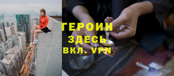 соль ск Переславль-Залесский