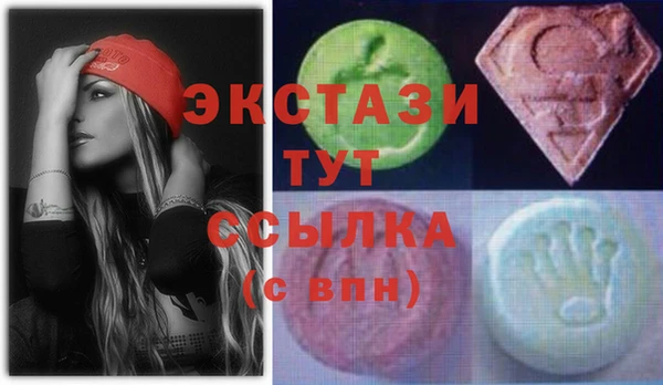 Альфа ПВП Осташков