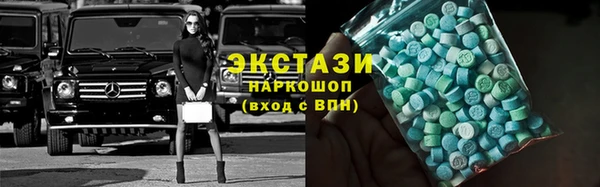 СК Пестово