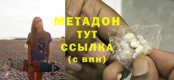 прущие грибы Остров