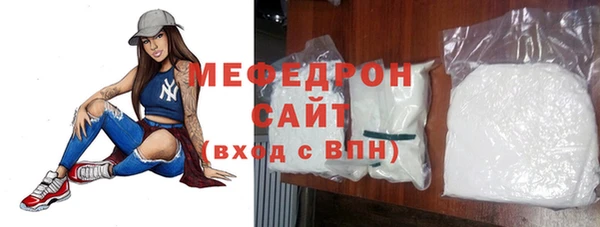 соль ск Переславль-Залесский