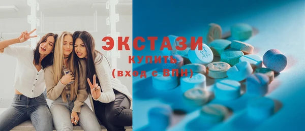 СК Пестово