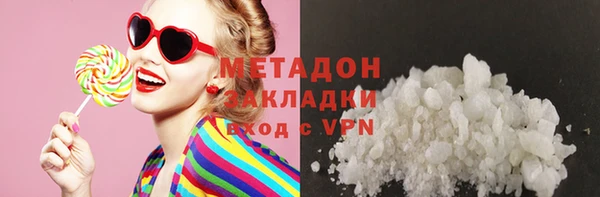 соль ск Переславль-Залесский