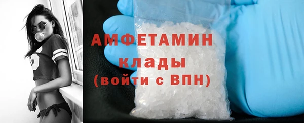 Альфа ПВП Осташков