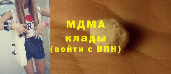 СК Пестово