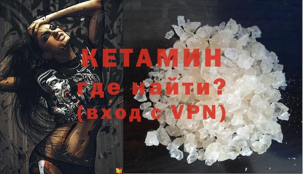 Альфа ПВП Осташков