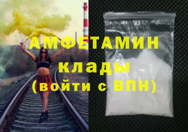 СК Пестово