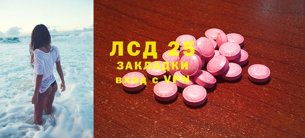 СК Пестово