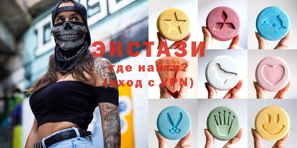 соль ск Переславль-Залесский