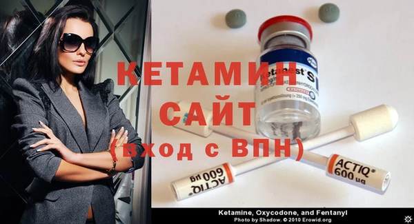 СК Пестово