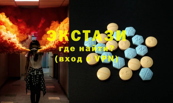 СК Пестово