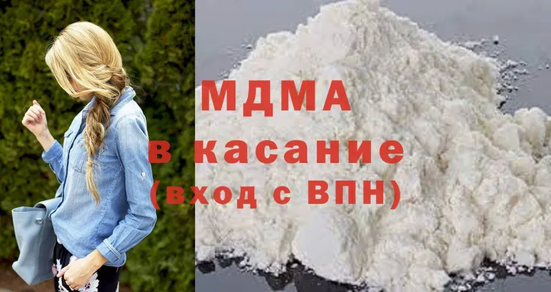 MDMA VHQ  Разумное 